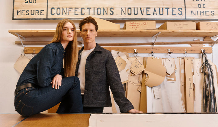 | Atelier Tuffery