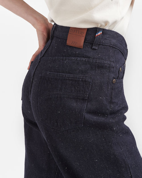 ジェンダーレス ハイウエスト ワイドストレート ジーンズ- Désiré - Atelier Tuffery